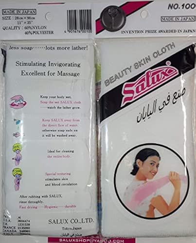 Can You Salux Nylon Japanese Beauty Skin Bath Wash Cloth/Towel - Blue ...