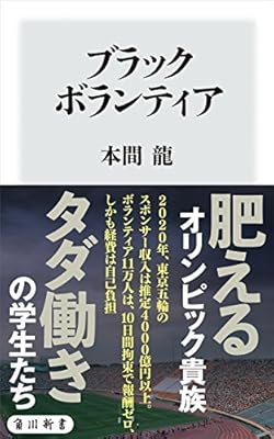K 1のファイトマネーがしょぼすぎるくらい安い 2ページ目 Togetter
