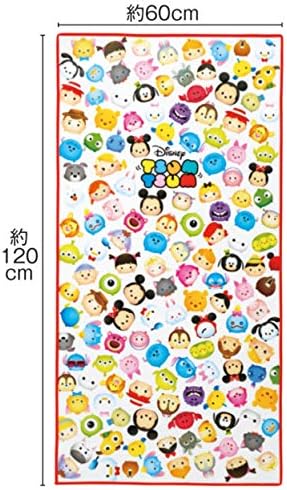 Amazon Co Jp ディズニー ツムツム まあるいキャラクター レジャーシート ホーム キッチン Amazon Co Jp ディズニー ツムツム まあるいキャラクター レジャーシート ホーム キッチン