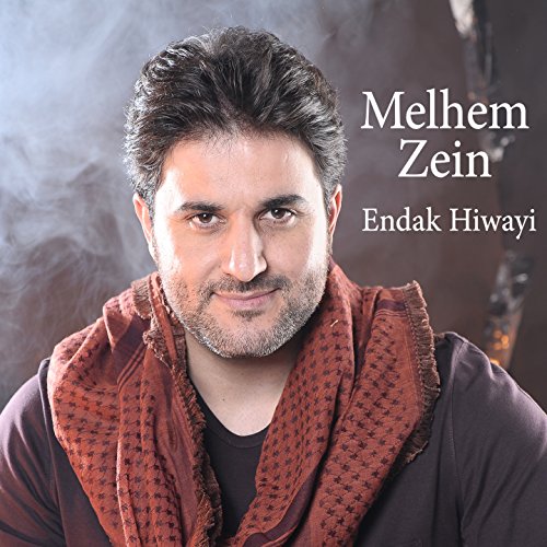 music mp3 gratuit melhem zein