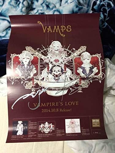Amazon Co Jp Vamps 直筆サイン 入り ポスター Hyde ホビー 通販