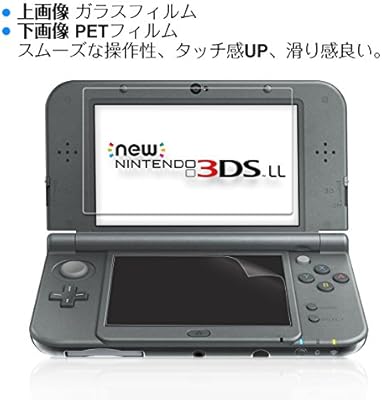 Amazon Co Jp New Nintendo 3ds Ll フィルム Nonzers New 3ds Ll