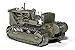 MiniArt Models 1/35 U.S.Tractor D7 with Towing Winch D7N Model Kit