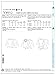 Vogue Patterns V8952 Misses' Tunic Sewing Template, Size ZZ