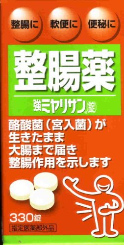 【指定医薬部外品】強ミヤリサン 330錠商品画像