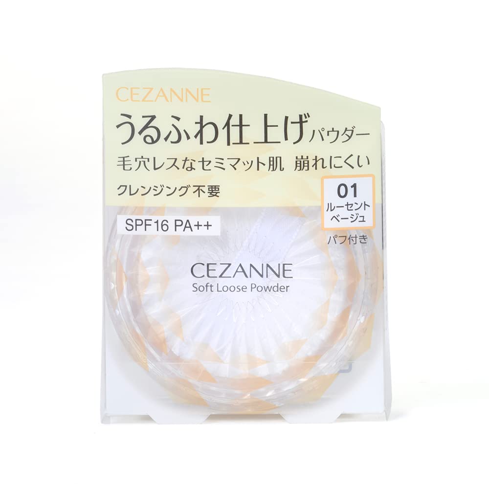 Cezanne Moisturizing Powder 01 Lucent Beige 5g