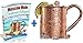 Copper Cup for Moscow Mule, 100% Pure Solid Copper Drinking Mug, Unlined, No Alloying, Nickel, Or Tin, 16 Oz, Handcrafted, Food Safe, Bonus E-Book With Moscow Mule Recipes