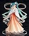 Good Smile Company Hatsune Miku: Harvest Moon Ver