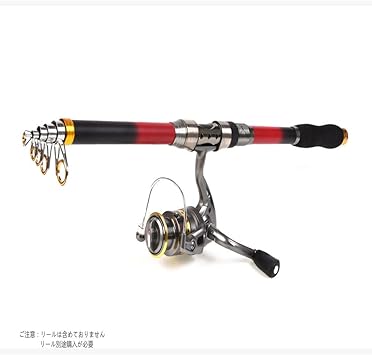 Amazon 投げ竿 釣り竿 海釣り ステンレス鋼 ロッド スピニングロッド フィッシングロッド 伸縮可能 携帯型 超軽量 5種類サイズ 2 1m 2 4m 2 7m 3 0m 3 6m釣道具 初心者釣り 上級者釣り 赤 黑 2 7m 並行輸入品 Lhby 投げ竿