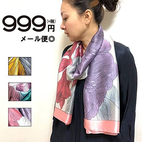 Amazon 春夏のコーディネートを軽やかに彩る今年トレンドの1枚 スカーフ 繊細な花々がプリントされたシルキータッチの大判スカーフ 3色展開 スカーフ 花柄 上品 おしゃれ かわいい ストール レディース トレンド ピンク スカーフ 通販