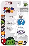 Tsum Tsum Marvel 3-Pack: Spider-Gwen/Hidden/Ultron Toy Figure