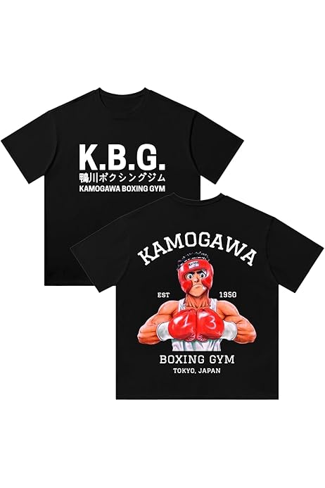 Manga PBCIMNCV Kamogawa Boxeo Gym Sudaderas Hajime No Ippo