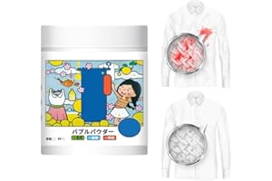 Oxygen Laundry Powder, Hyper Concentrated Strong Stain Remover Powder For Clothes 500g Chlorine-Free Formula Safe On Everyd (