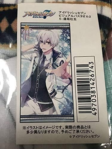 Amazon Co Jp アイドリッシュセブン ビジュアルバスタオル 逢坂荘五 アイナナ ホビー 通販