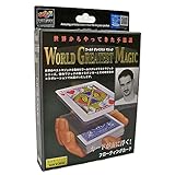 MMS Floating Card (T-238) by Tenyo Magic - Trick