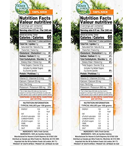 Heaven & Earth, 100% Pure Carrot Juice 25.6oz (2 Pack) - Image 2
