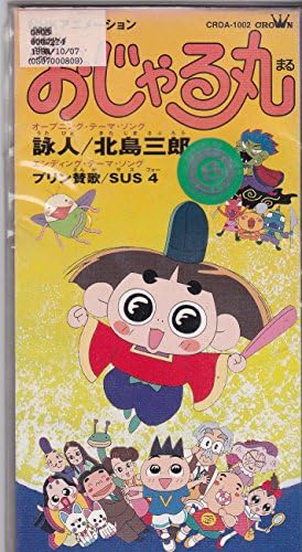 詠人 うたびと プリン賛歌 Amazon Co Jp