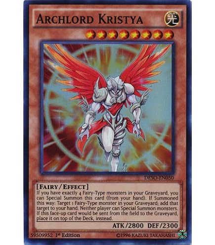 Amazon.com: Archlord Kristya - VASM-EN048 - Rare