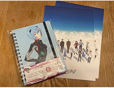 Amazon Co Jp シンエヴァンゲリオン 入場者 特典 A5 ポストカード 映画 エヴァ ホビー