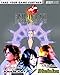 Final Fantasy VIII PC Official Strategy Guide (Brady Games) by