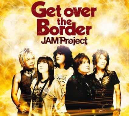 Jam Project Jam Project Best Collection 6 Amazon Com Music