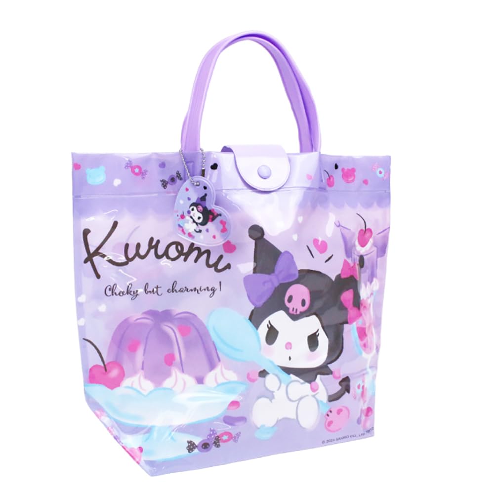 高波クリエイト バケット型バッグキッズ124910 パープルの商品画像