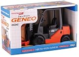 Friction Toyota Forklift GENEO Mini