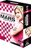[DVD]ヴェロニカ・マーズ〈ファースト・シーズン〉 コレクターズ・ボックス 1 [DVD]