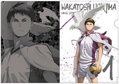 ハイキュー セカンドシーズン 牛島若利クリアファイル アニメ 萌えグッズ 通販 Amazon