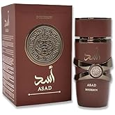 ocpcrn Bourbon Asad Eau De Parfum Perfumes for men Unisex 100 ML/3.4 ounce