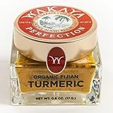 Organic Fijian Turmeric Powder (0.6 ounce)