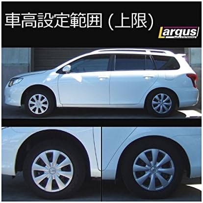 Largus ラルグス 車高調キット Specs トヨタ カローラフィールダー Nze141g 2wd B073w48hth 24 090円