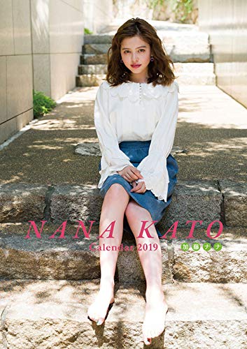 Japan Import Tabletop Kato Nana 2019 Calendar Cl 0258 Hagoromo Amazon Com Books
