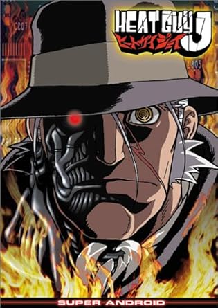 Amazon Com Heat Guy J Vol 1 Super Android Richard Cansino Amazon Com Heat Guy J Vol 1 Super Android Richard Cansino