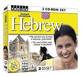 Instant Immersion Hebrew