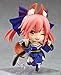 Good Smile Fate/Extra Caster Nendoroid Action Figure