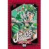 JoJo’s Bizarre Adventure – Part 1: Phantom Blood 3