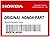 Honda ATV Outdoor Storage Cover Black - XL