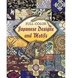 Front cover for the book Full-Color Japanese Designs and Motifs by Dover Publications Inc.