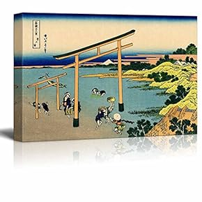 Canvas Wll Art - Bay of Noboto by Japanese Artist Hokusai - Thirty-six Views of Mount Fuji Series - Giclee Print and Stretched Ready to Hang - 12"x18"