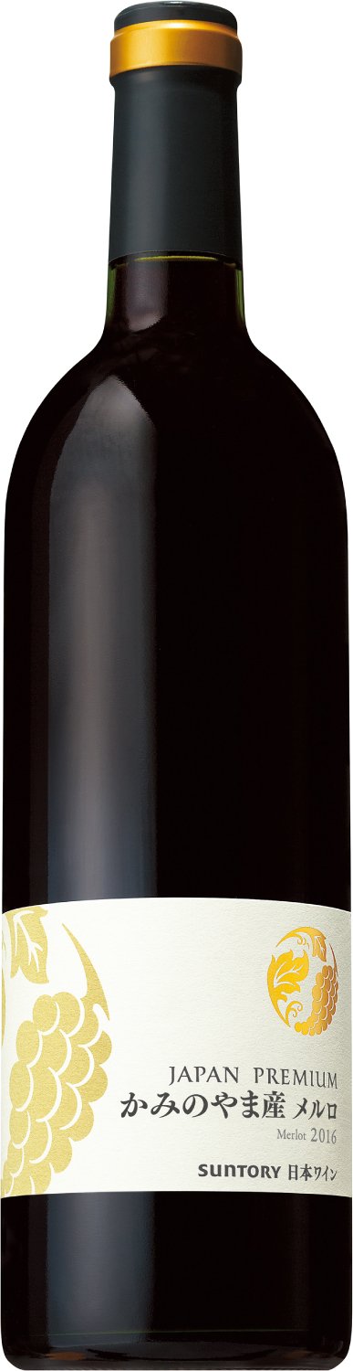 【厳選国産ぶどう100%】 日本ワイン サントリー ジャパンプレミアム かみのやま産メルロ 750ml [赤/ミディアムボディ]
