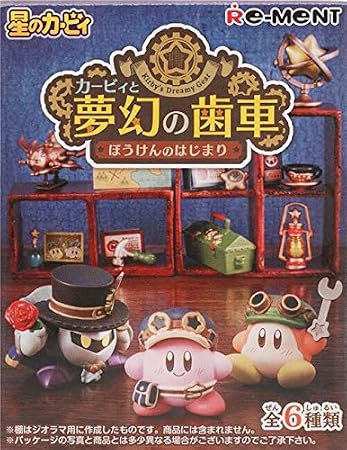 Re Ment Super Detailed Kirby Figures Surprise Box Kirby Happy Room Japan Amazon De Spielzeug
