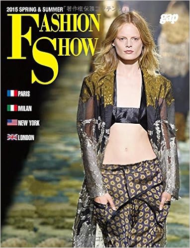 15年春夏ファッションショー パリ ミラノ Ny ロンドン 株式会社ギャップジャパン ギャップ ジャパン 本 通販 Amazon