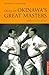 Tales of Okinawa's Great Masters (Tuttle Martial Arts) by Shoshin Nagamine, Patrick McCarthy