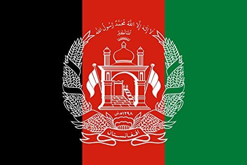 magFlags Medium Flag Afghanistan | landscape flag | 0.96m² | 10sqft | 80x120cm | 2.5x4ft - 100% Made in Germany - long lasting outdoor flag