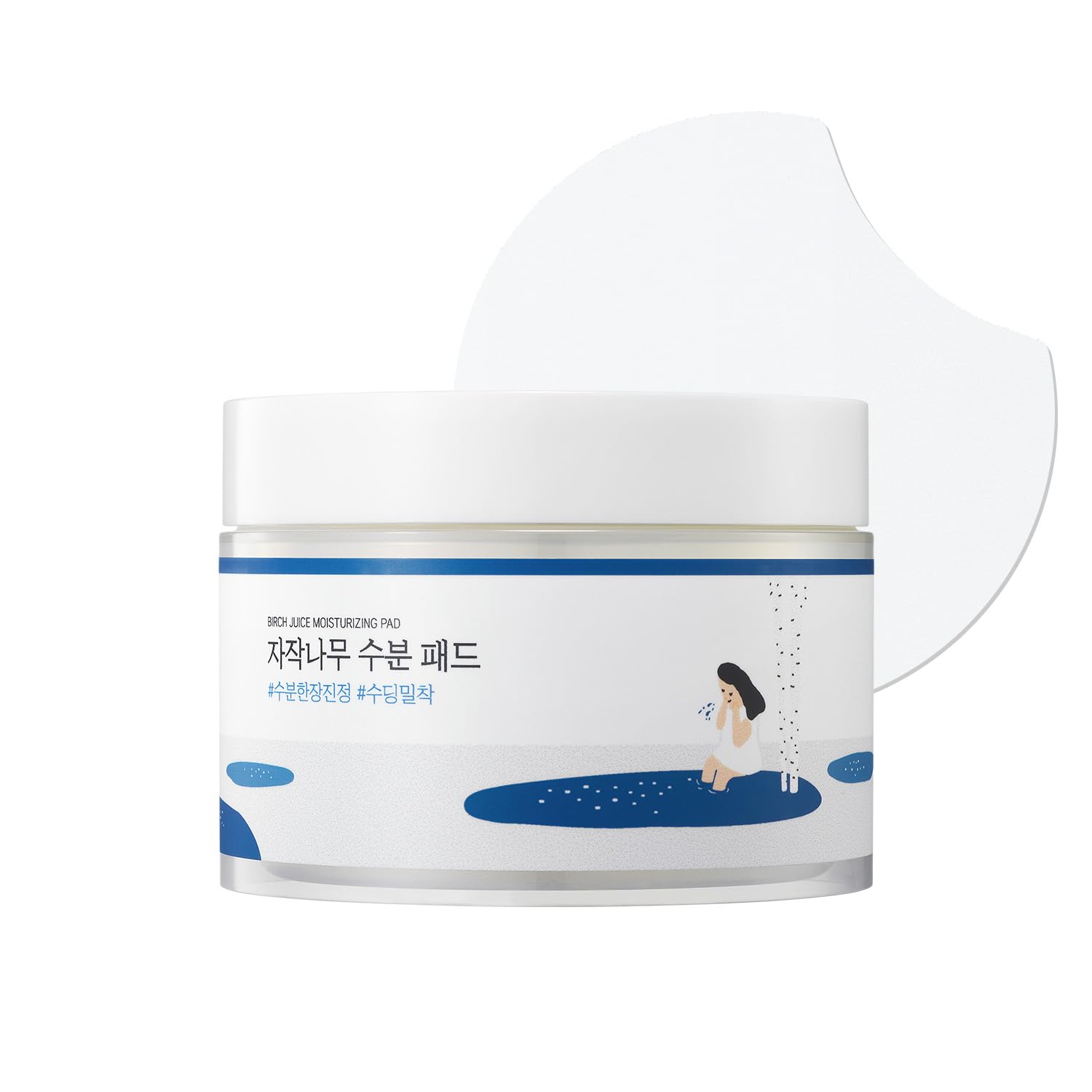 ROUND LAB Birch Juice Moisturizing Pad 80pcs, Hydrating and Soothing ...