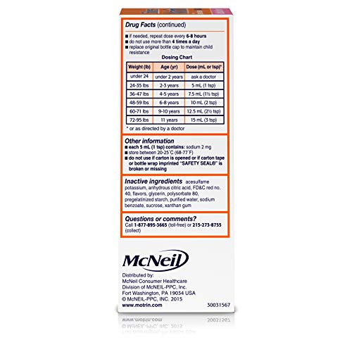 Children's Motrin Oral Suspension, Pain Relief, Ibuprofen, Bubble Gum Flavored, 4 Oz
