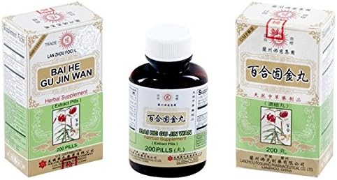 Bai He Gu Jin Wan Herbal Supplement (200 Pills) (1 Bottle)
