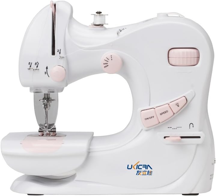 UKICRA 5-Stitch Household Sewing Machine with Plate and Double-Needle Sewing Function