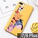 Soft TPU Case for iPhone 7plus 8Plus 7 8 Plus Winnie the Pooh Bear Eeyore Tigger Piglet Donkey Tiger Pig Disney Disneyland Cartoon Lovely Cute Adorable Gift Girls Teen Kids Boys